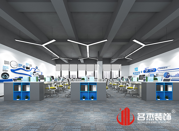 CA88(中国区)唯一官方网站