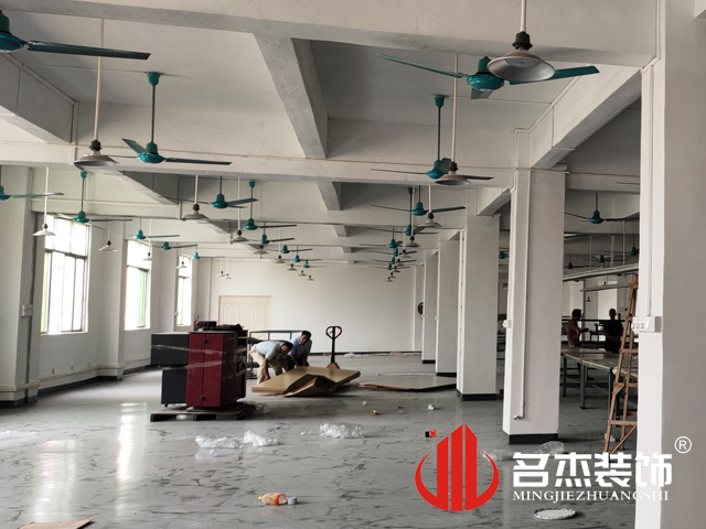 办公室装建设计