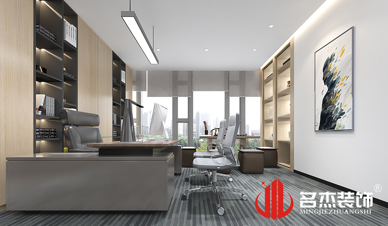 财政室装建设计成效