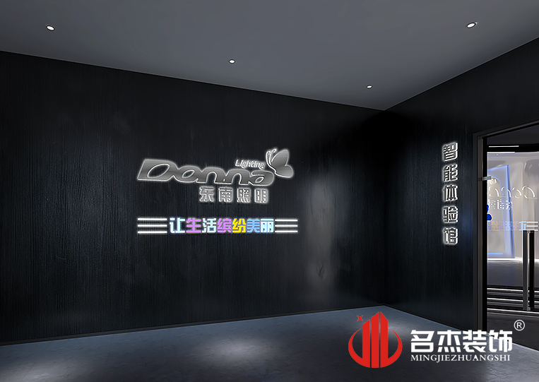 CA88(中国区)唯一官方网站