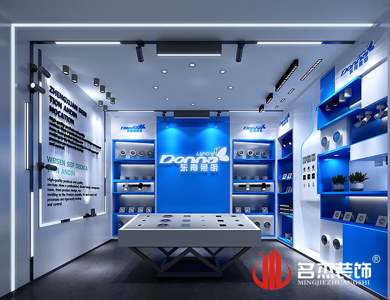 CA88(中国区)唯一官方网站