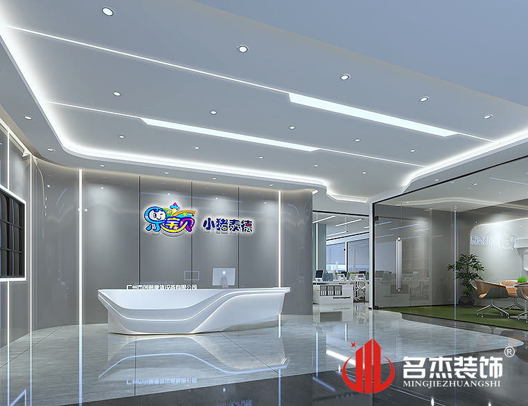 CA88(中国区)唯一官方网站