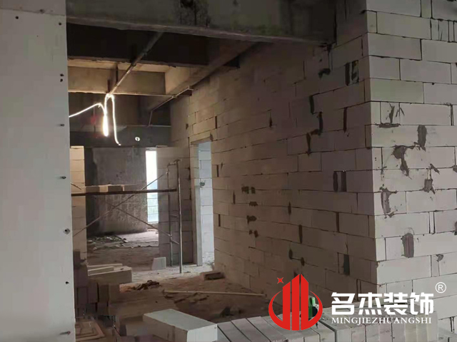 办公室装建设计