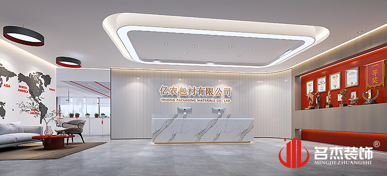 CA88(中国区)唯一官方网站