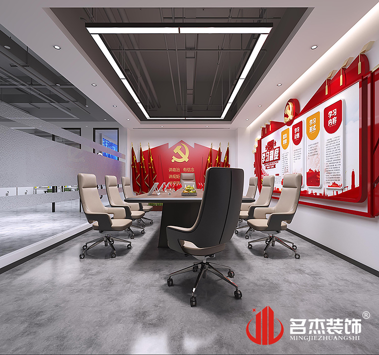 CA88(中国区)唯一官方网站