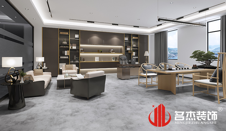 经理室装建设计成效