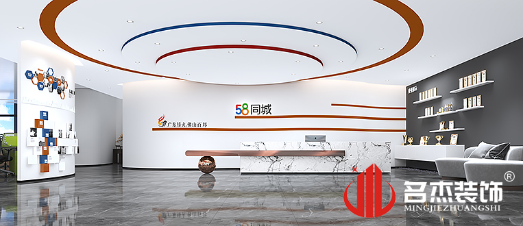 CA88(中国区)唯一官方网站