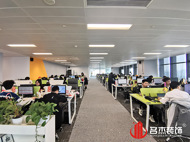 办公区域装建设计