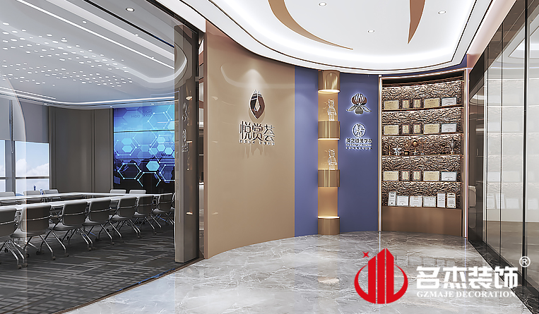 前台装建设计成效