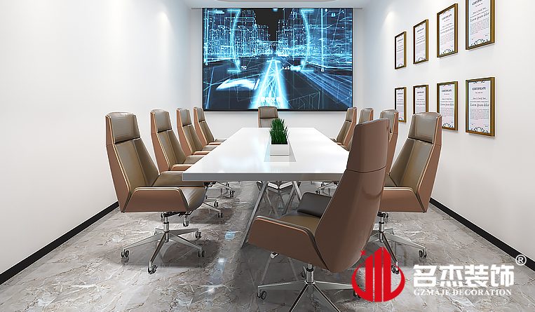 会议室装建设计成效