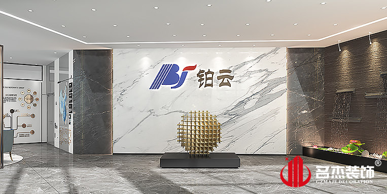 CA88(中国区)唯一官方网站