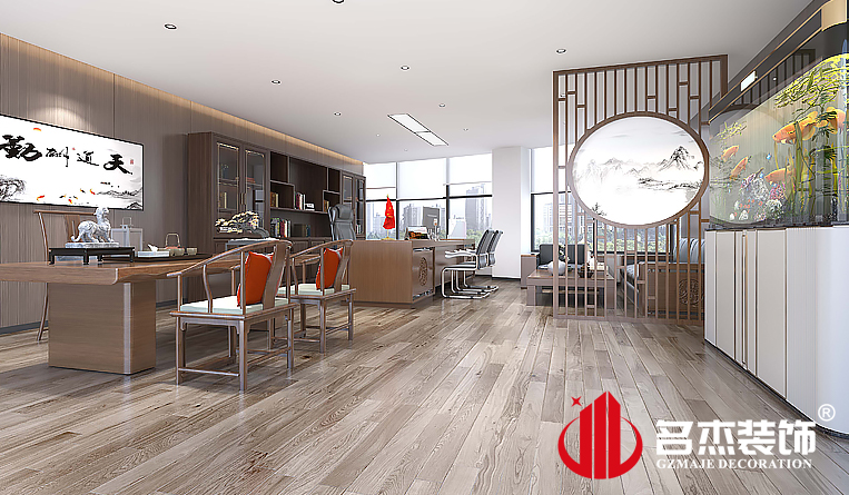 总经理室装建设计成效