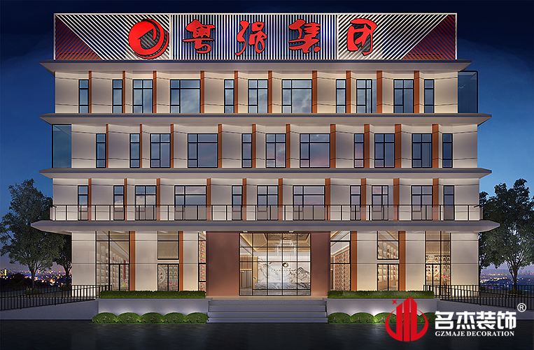 广州办公室装建设计