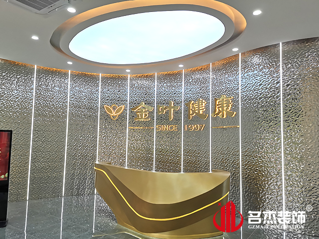 广州办公室装建设计