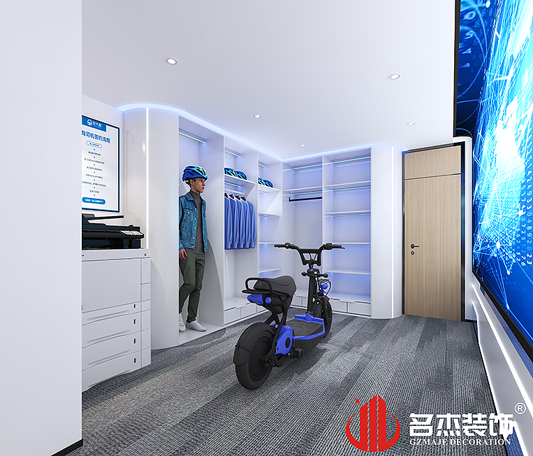 CA88(中国区)唯一官方网站