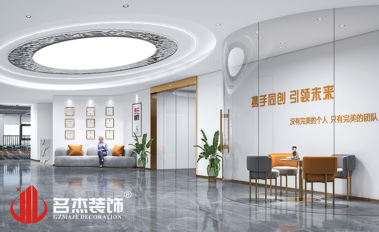 CA88(中国区)唯一官方网站