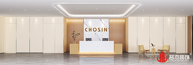 CA88(中国区)唯一官方网站