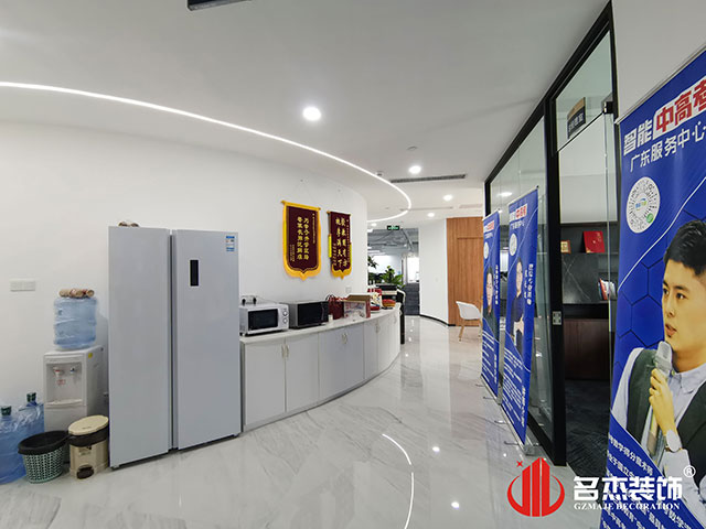 广州CA88装璜设计公司图册