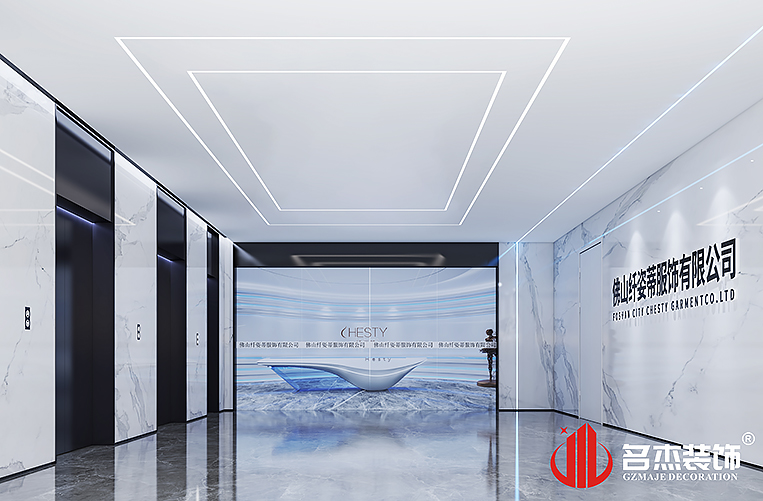 CA88(中国区)唯一官方网站