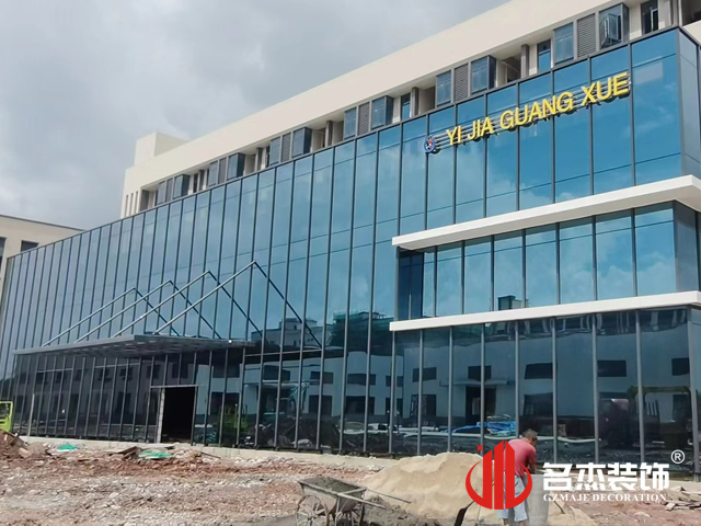 广州CA88装璜设计公司图册