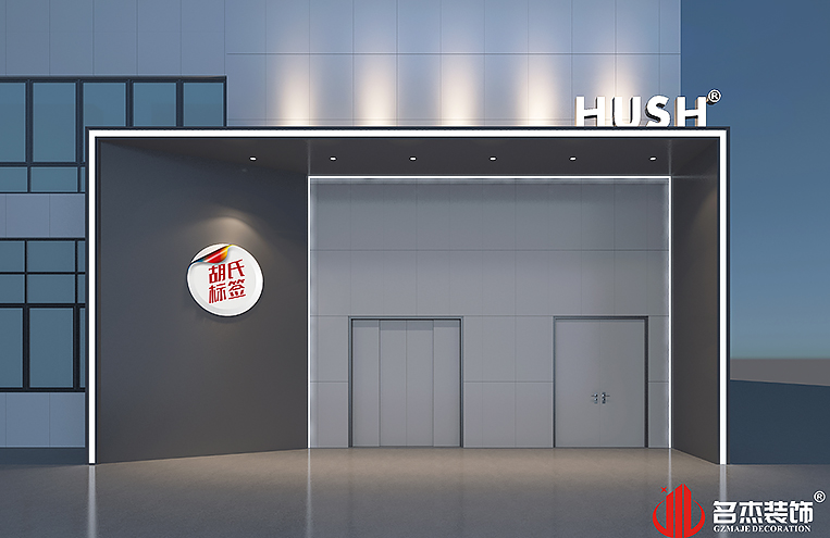 CA88(中国区)唯一官方网站