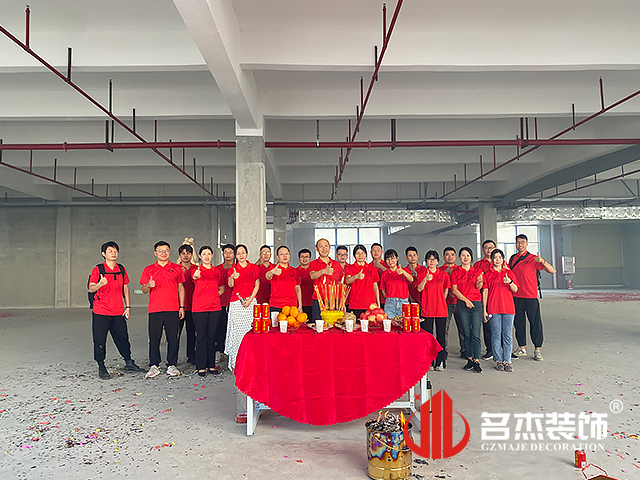 广州CA88装璜设计公司图册