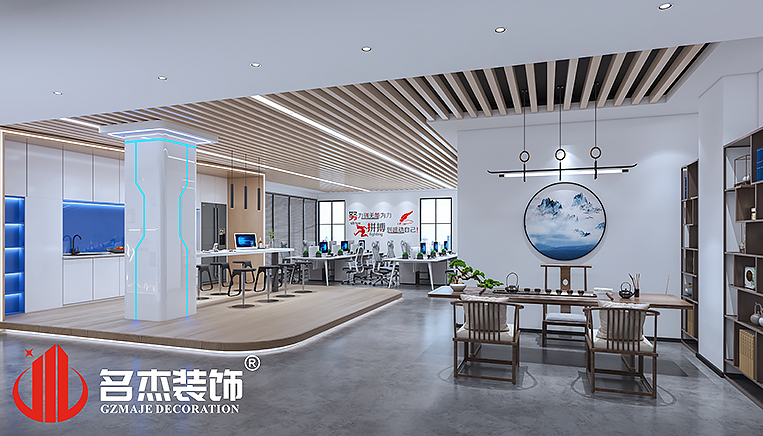 CA88(中国区)唯一官方网站