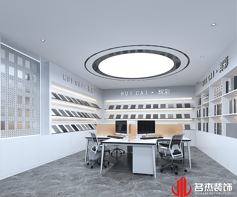 CA88(中国区)唯一官方网站