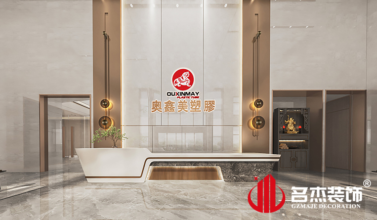 前台装建设计成效