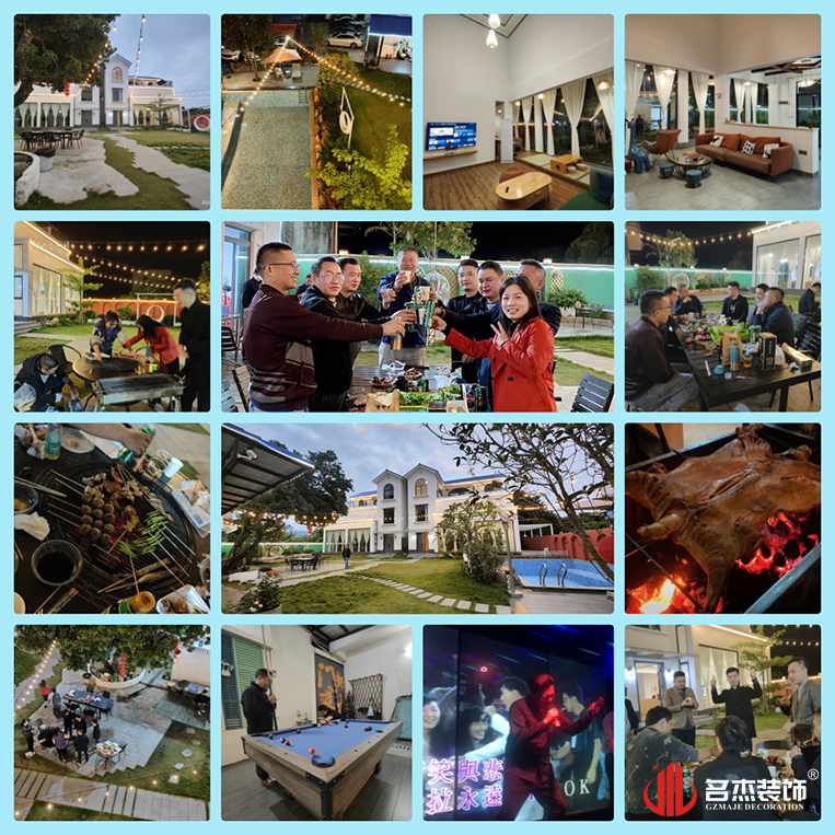 广州CA88装璜设计公司图册