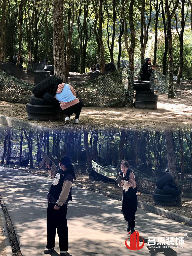 广州CA88装璜设计公司图册