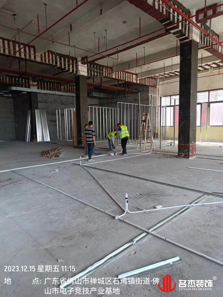 广州CA88装璜设计公司图册