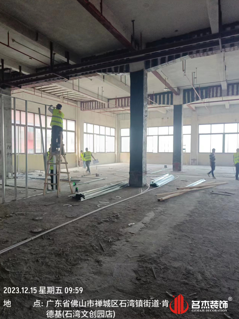 广州CA88装璜设计公司图册