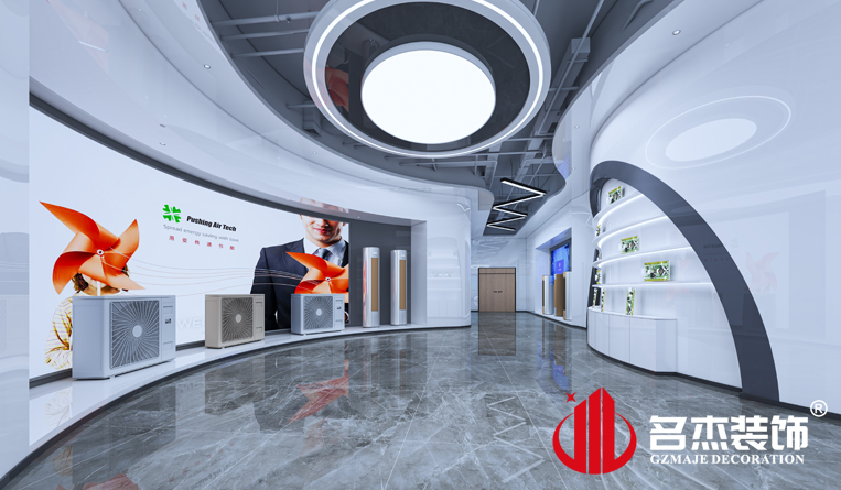 展厅装建设计成效