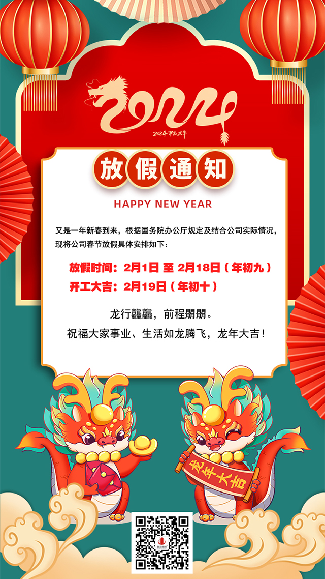 广州CA88装璜设计公司图册