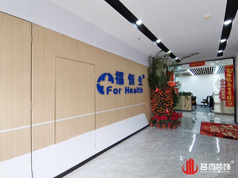 广州CA88装璜设计公司图册