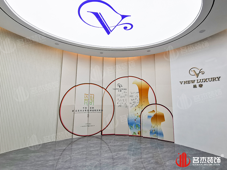 前台装建设计成效