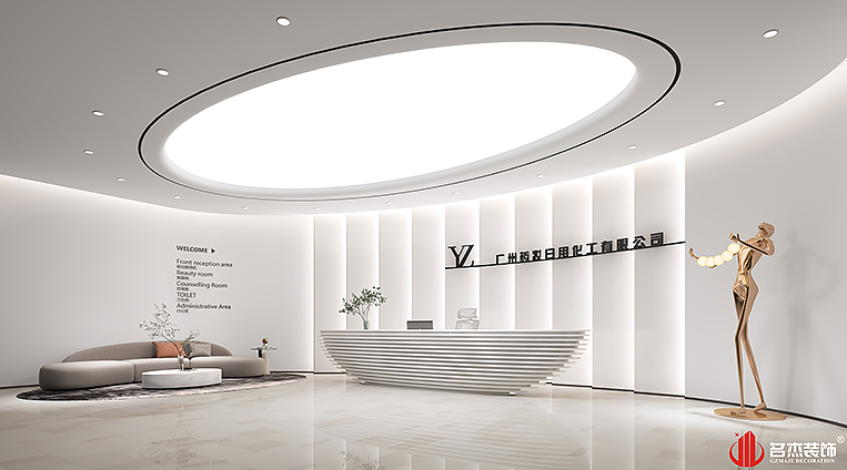 CA88(中国区)唯一官方网站