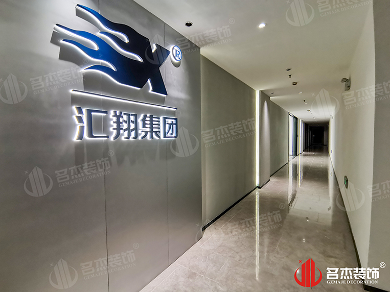 过路装建实景成效