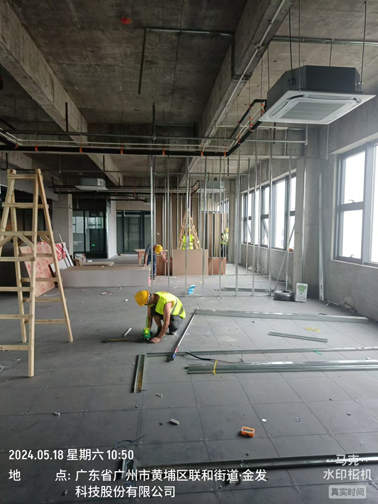 广州CA88装璜设计公司图册