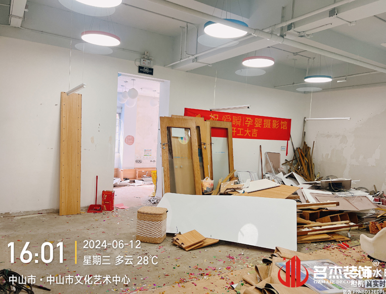 广州CA88装璜设计公司图册