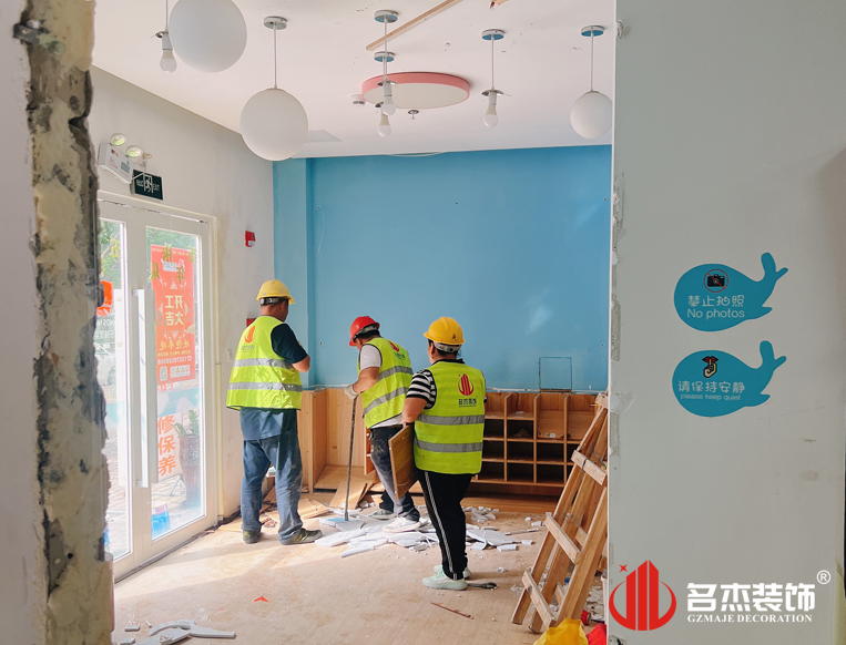 广州CA88装璜设计公司图册