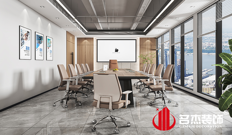 会议室装建设计成效