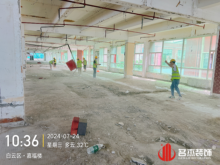 广州CA88装璜设计公司图册