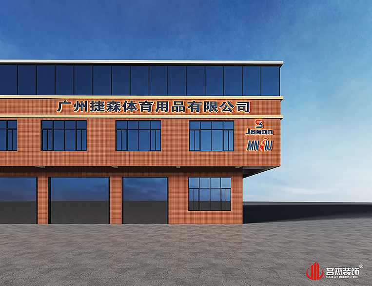 CA88(中国区)唯一官方网站