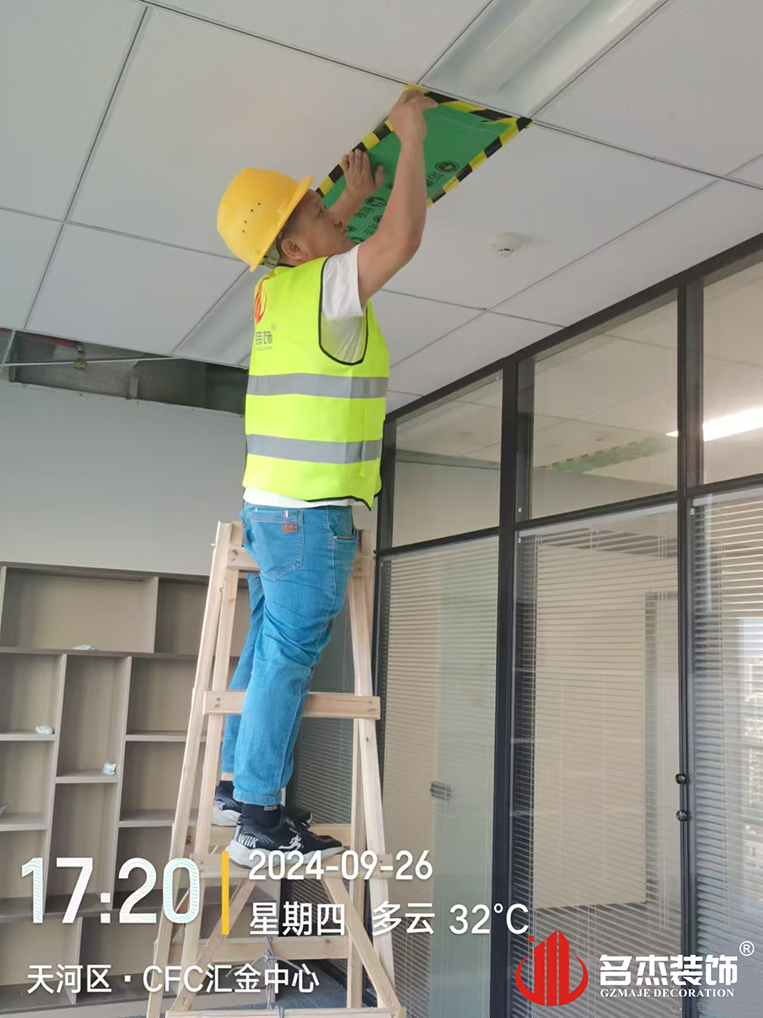 广州CA88装璜设计公司图册