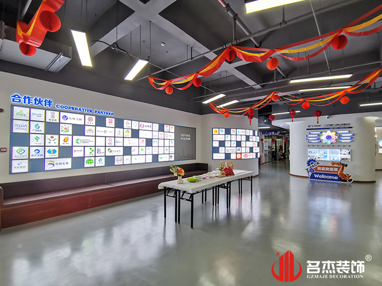 广州CA88装璜设计公司图册