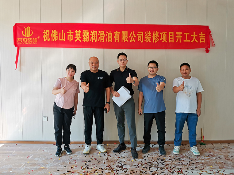 广州CA88装璜设计公司图册