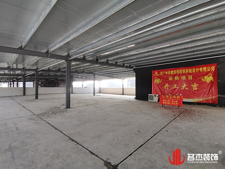 广州CA88装璜设计公司图册