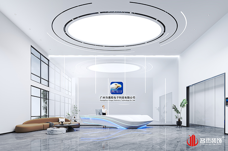 CA88(中国区)唯一官方网站